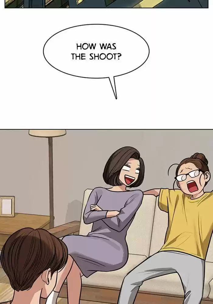 Descent Of A Goddess Chapter 189