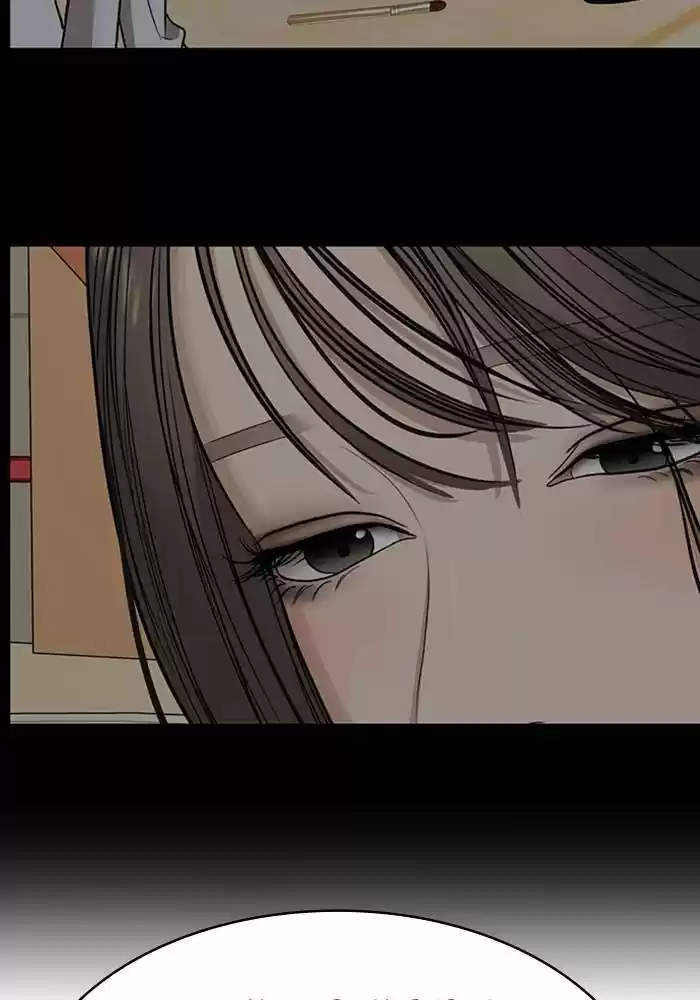 Descent Of A Goddess Chapter 189