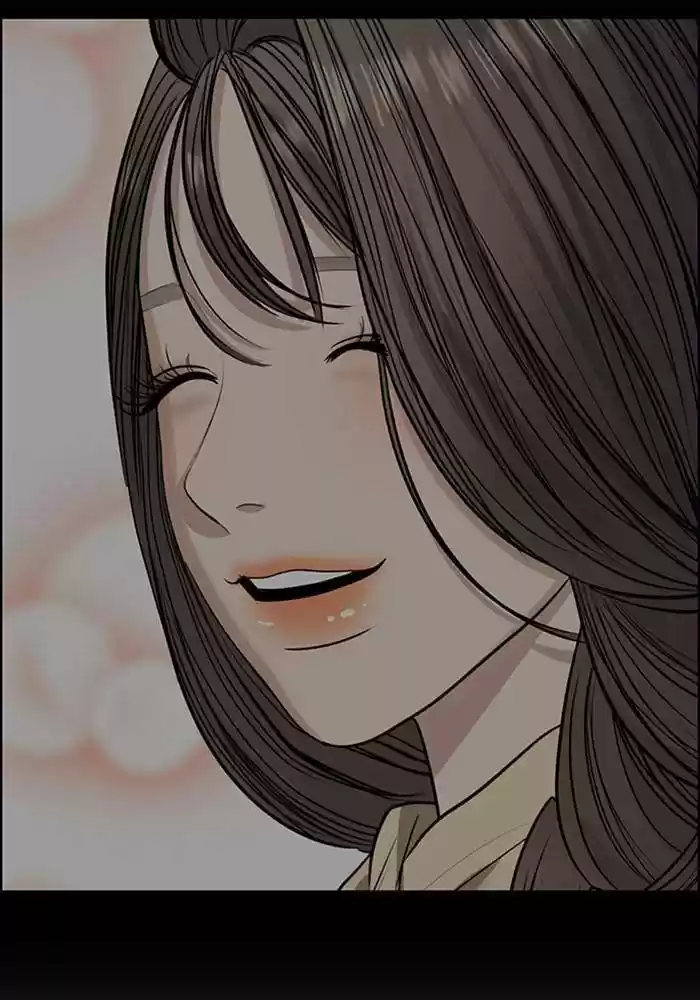 Descent Of A Goddess Chapter 189