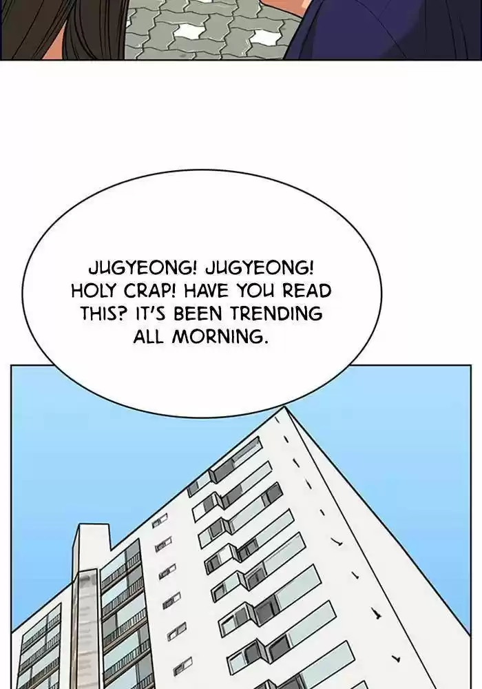 Descent Of A Goddess Chapter 189