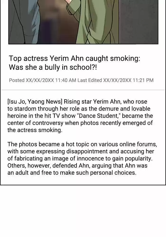 Descent Of A Goddess Chapter 189