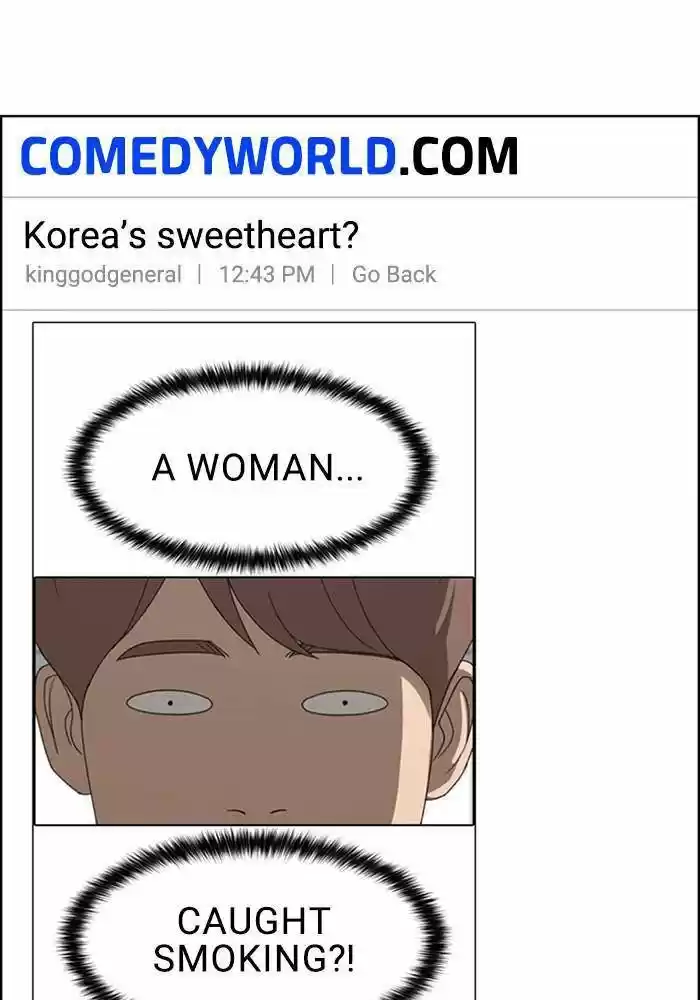 Descent Of A Goddess Chapter 189