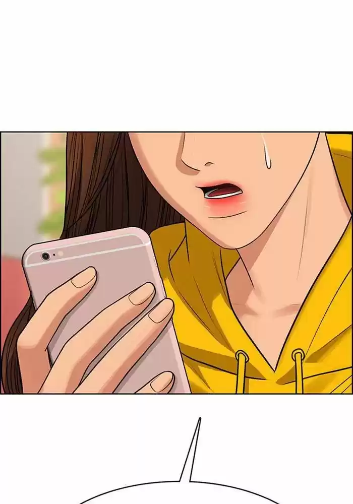 Descent Of A Goddess Chapter 189