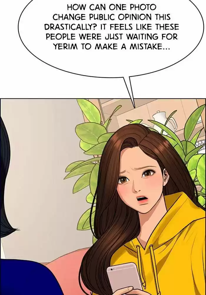 Descent Of A Goddess Chapter 189