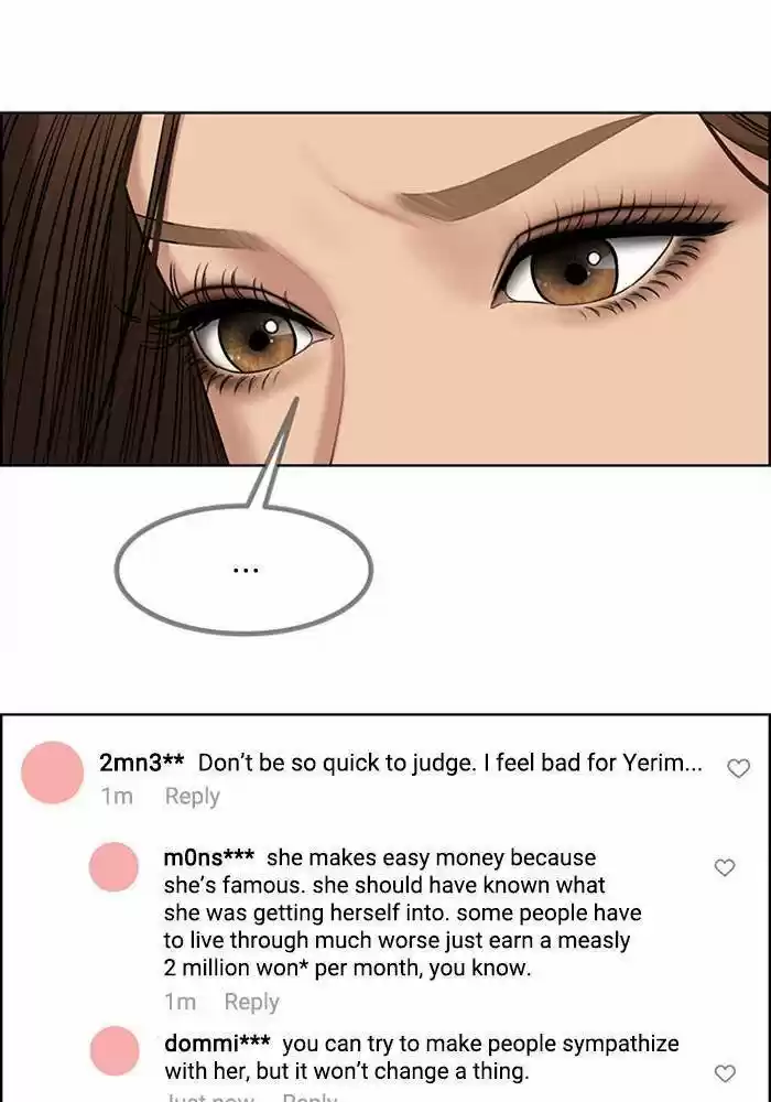 Descent Of A Goddess Chapter 189