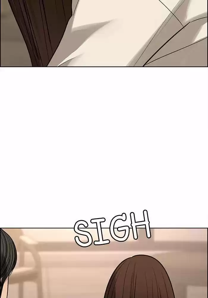 Descent Of A Goddess Chapter 189