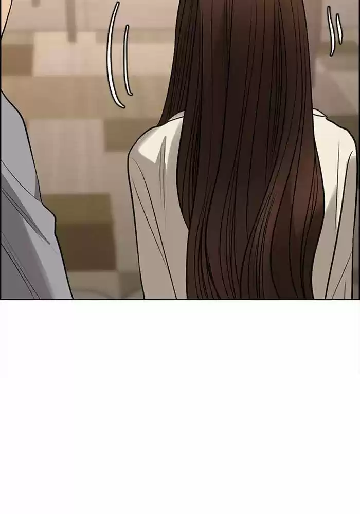 Descent Of A Goddess Chapter 189