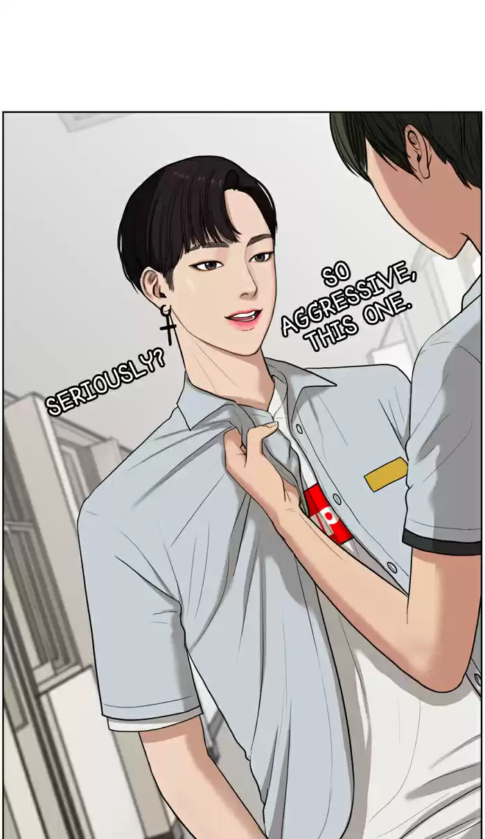 Descent Of A Goddess Chapter 19