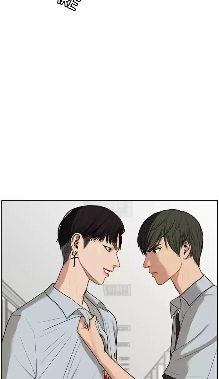 Descent Of A Goddess Chapter 19