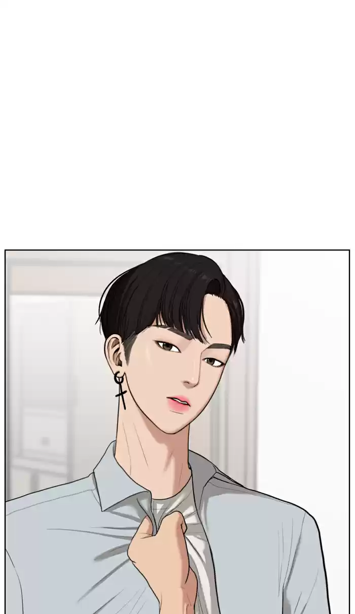 Descent Of A Goddess Chapter 19