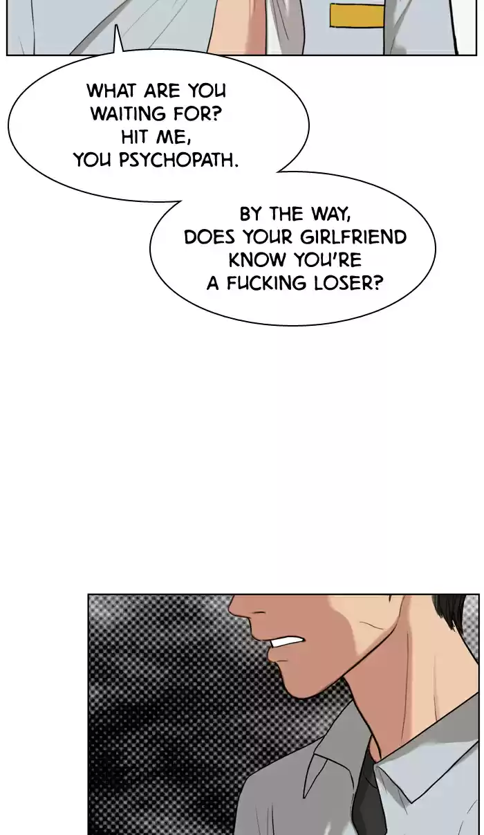 Descent Of A Goddess Chapter 19