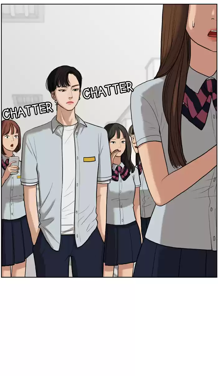 Descent Of A Goddess Chapter 19