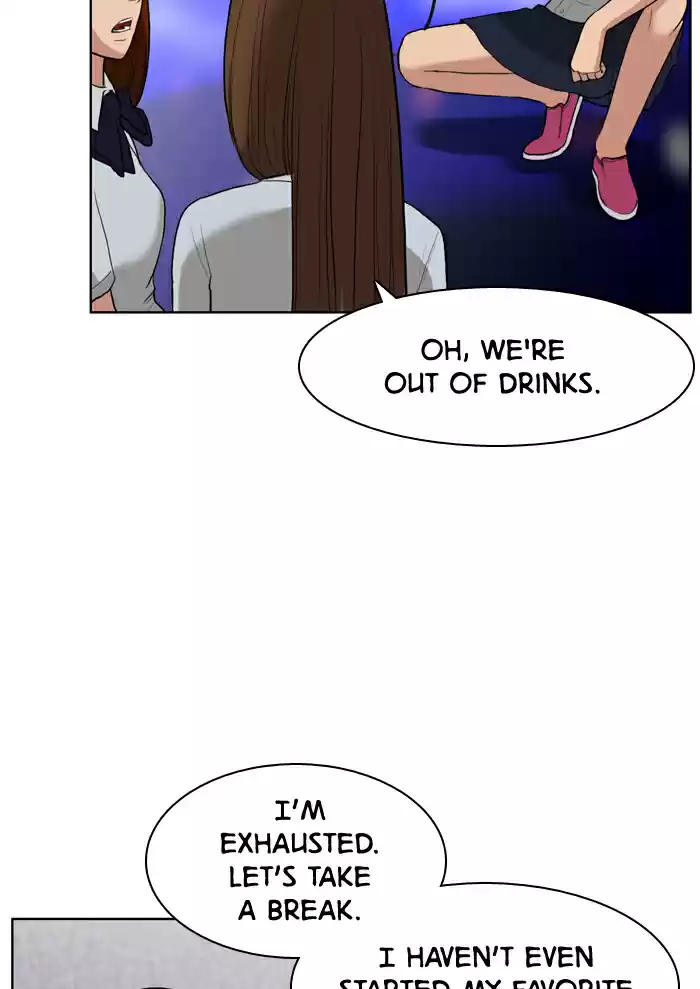 Descent Of A Goddess Chapter 19