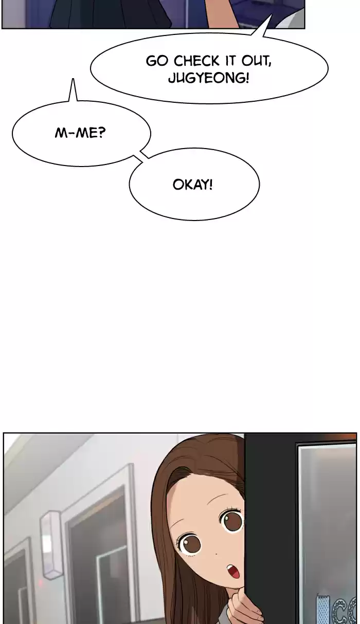 Descent Of A Goddess Chapter 19