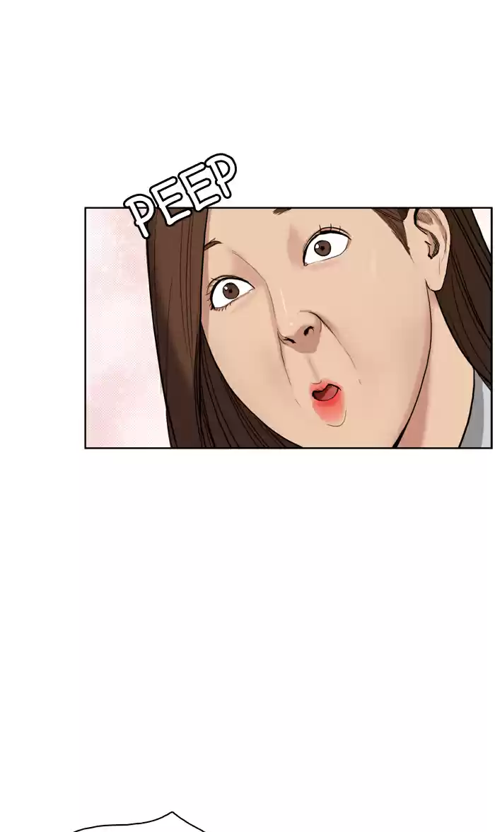 Descent Of A Goddess Chapter 19