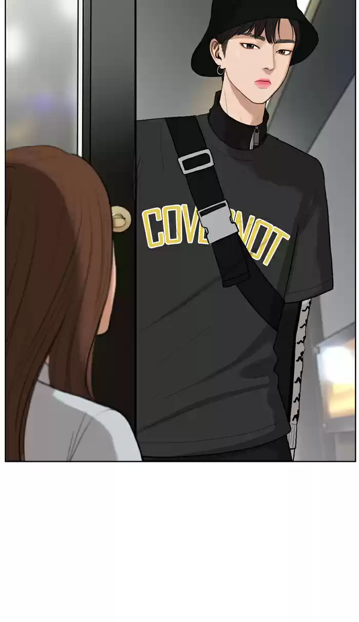 Descent Of A Goddess Chapter 19