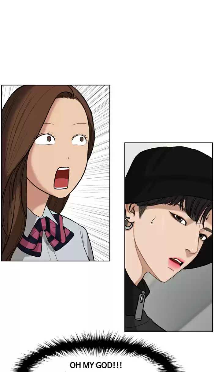 Descent Of A Goddess Chapter 19