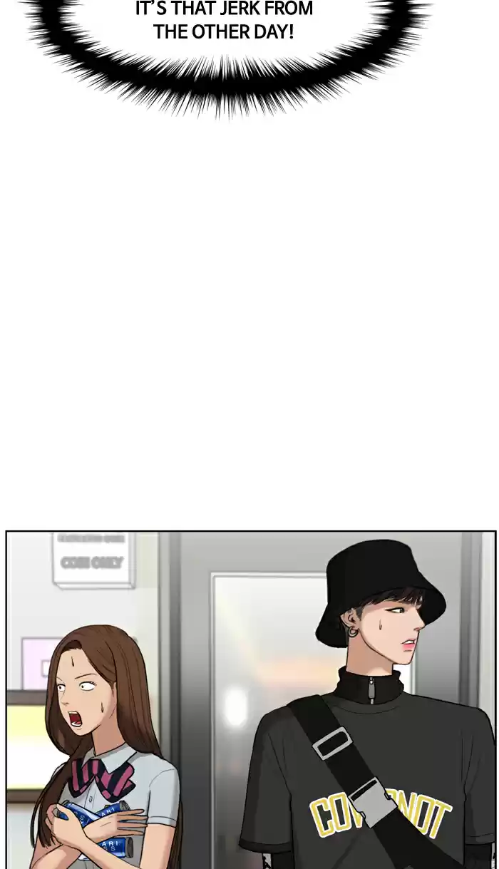 Descent Of A Goddess Chapter 19