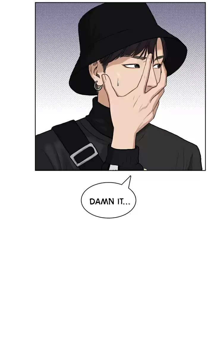 Descent Of A Goddess Chapter 19