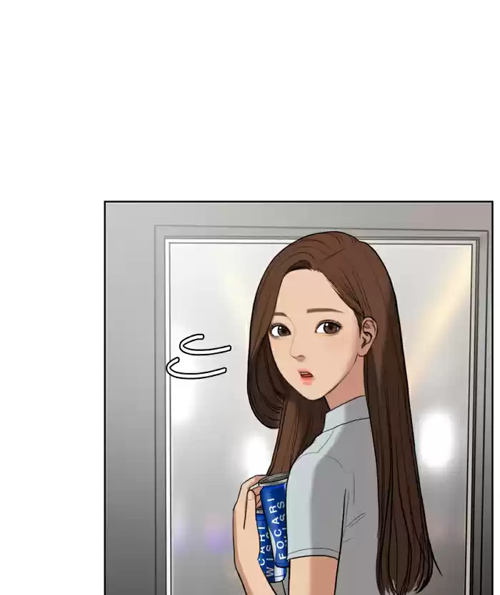 Descent Of A Goddess Chapter 19