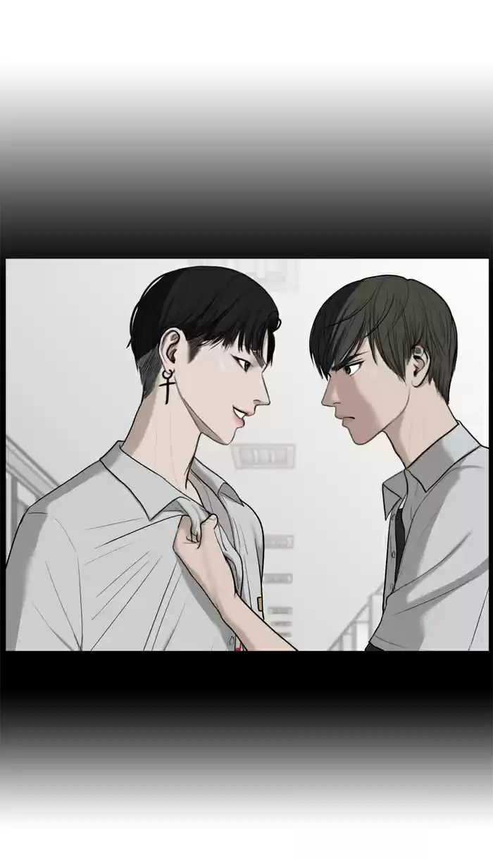 Descent Of A Goddess Chapter 19