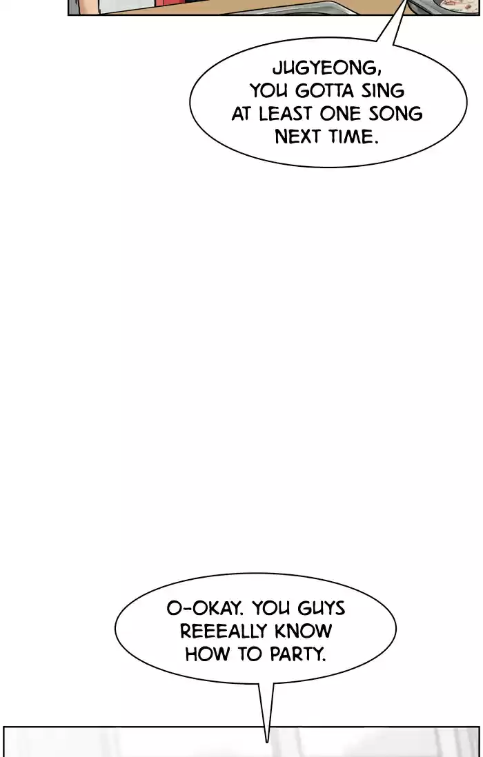 Descent Of A Goddess Chapter 19