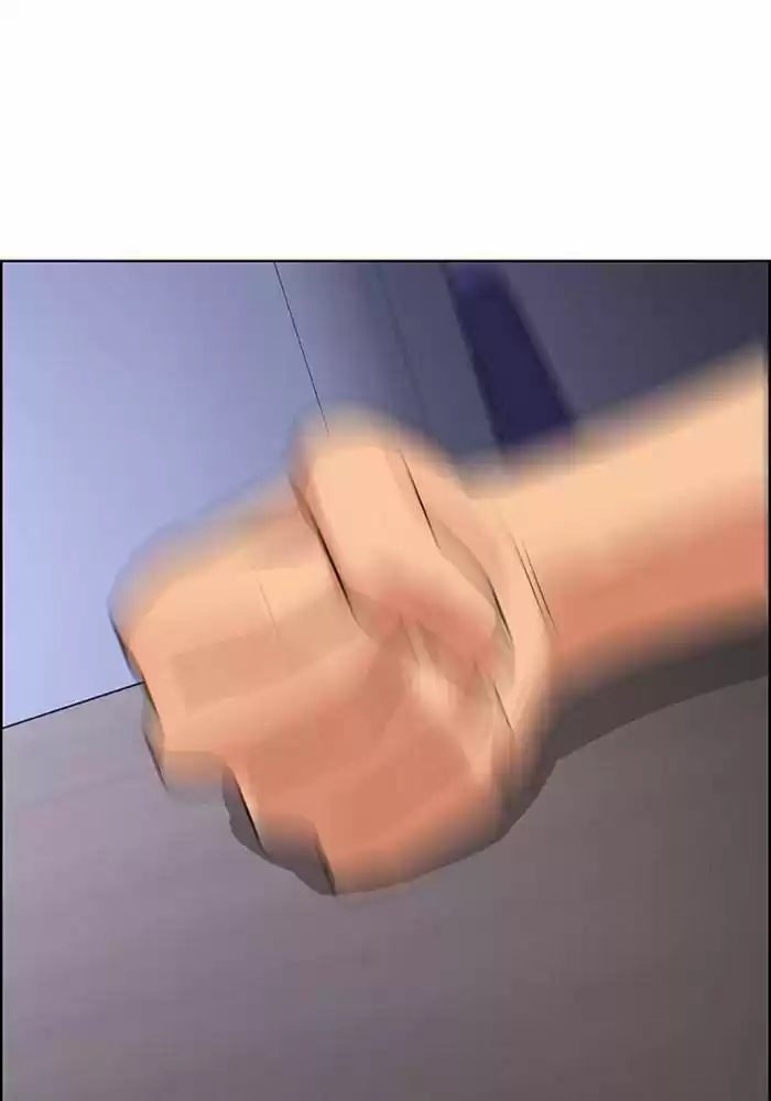 Descent Of A Goddess Chapter 190