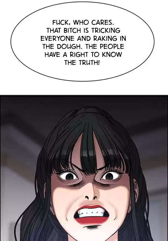 Descent Of A Goddess Chapter 190