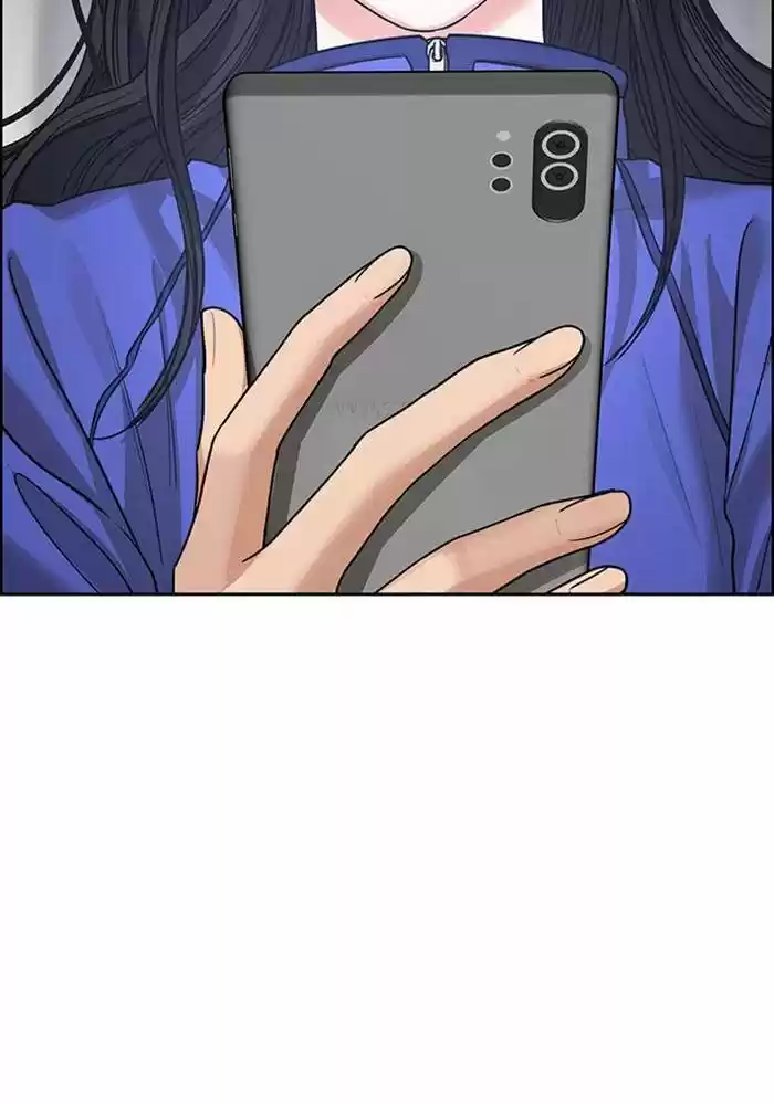 Descent Of A Goddess Chapter 190