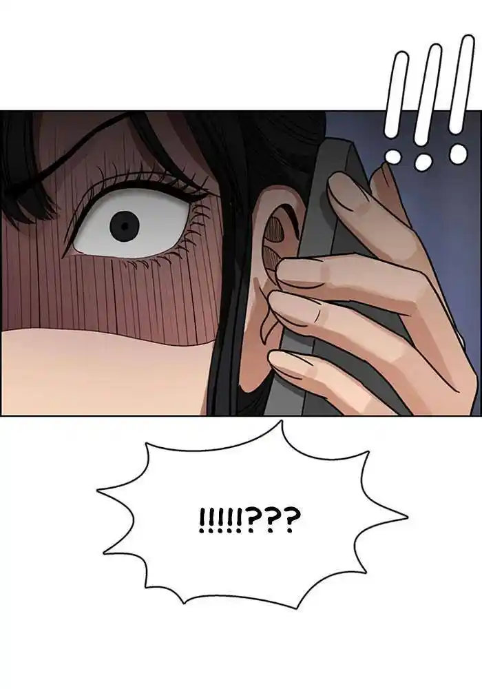 Descent Of A Goddess Chapter 190