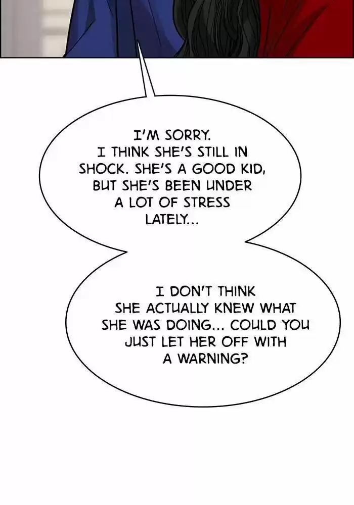 Descent Of A Goddess Chapter 190