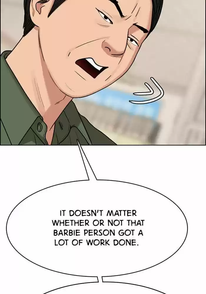 Descent Of A Goddess Chapter 190