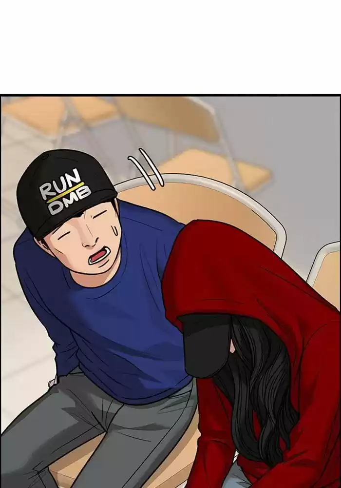 Descent Of A Goddess Chapter 190