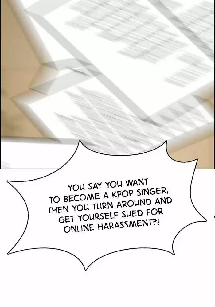 Descent Of A Goddess Chapter 190