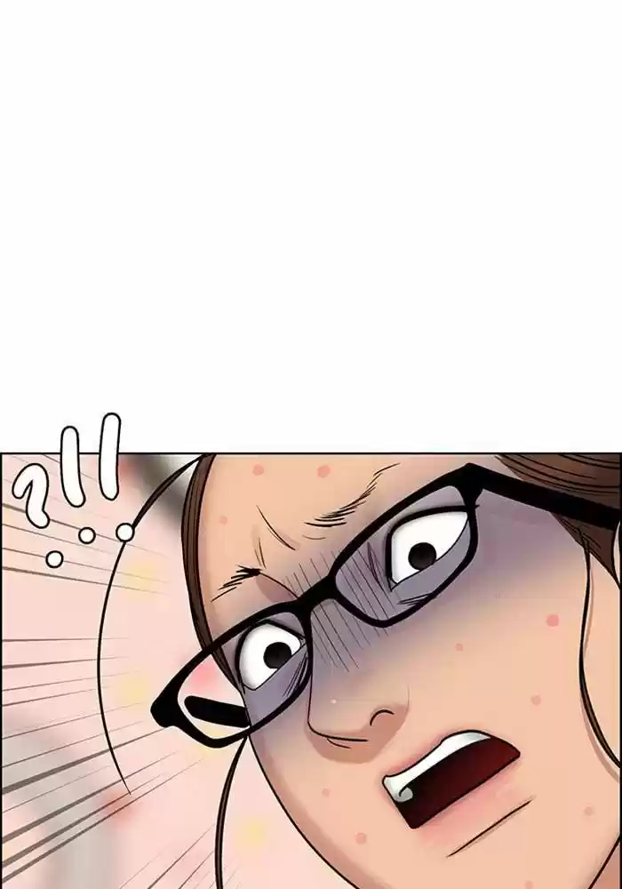 Descent Of A Goddess Chapter 190