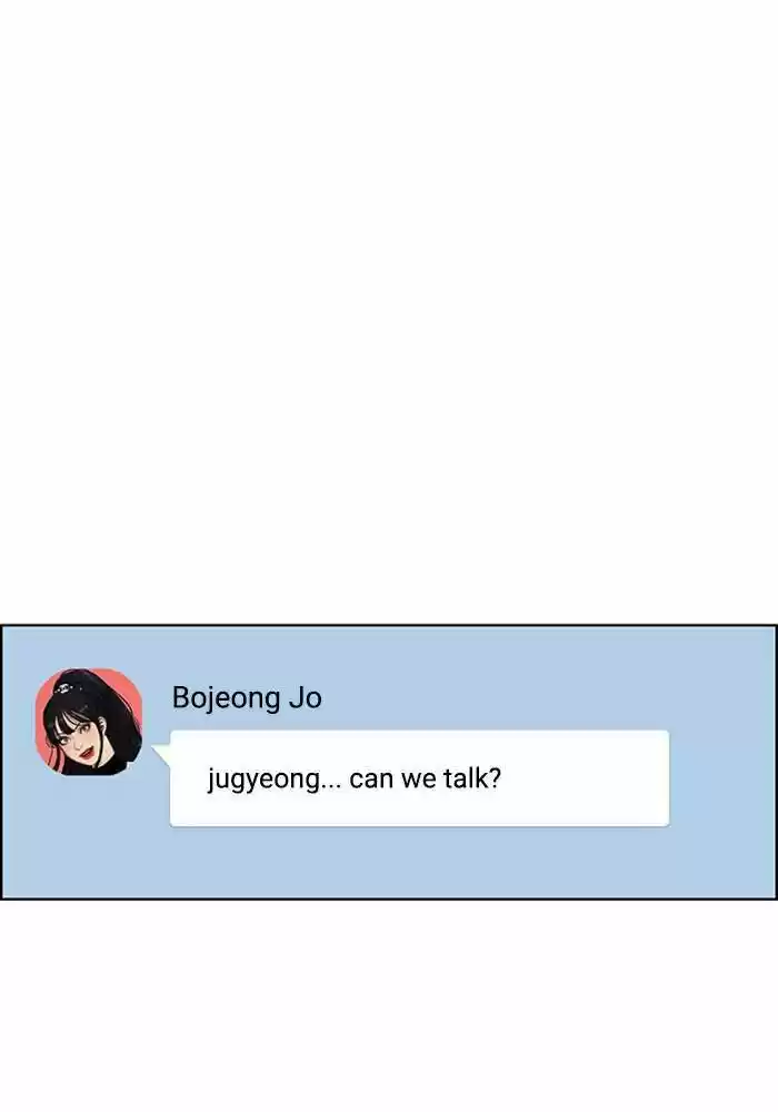 Descent Of A Goddess Chapter 190