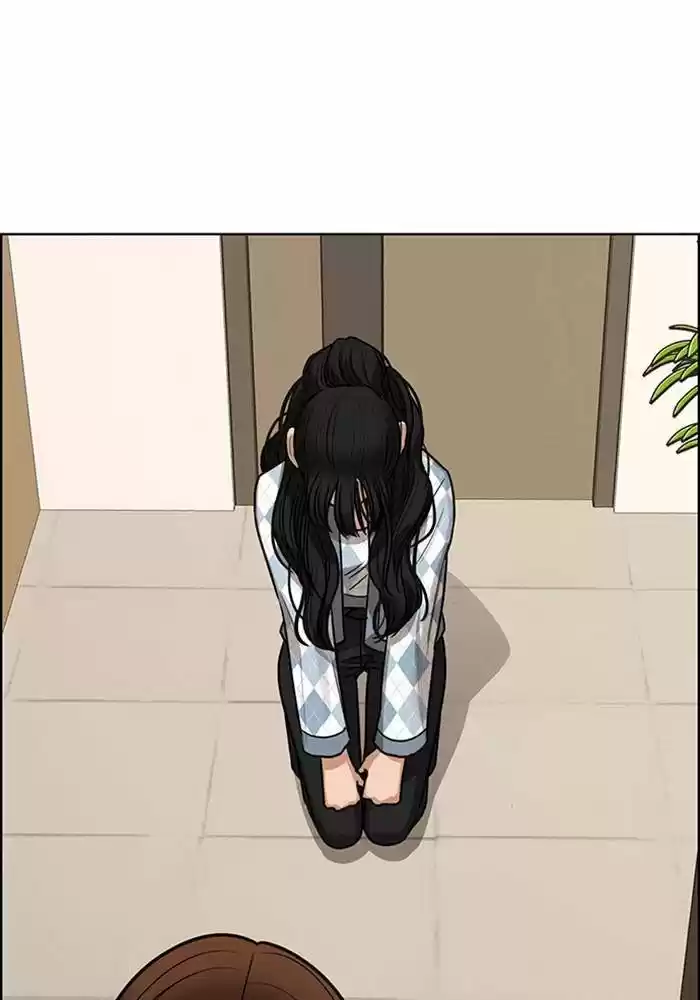 Descent Of A Goddess Chapter 190