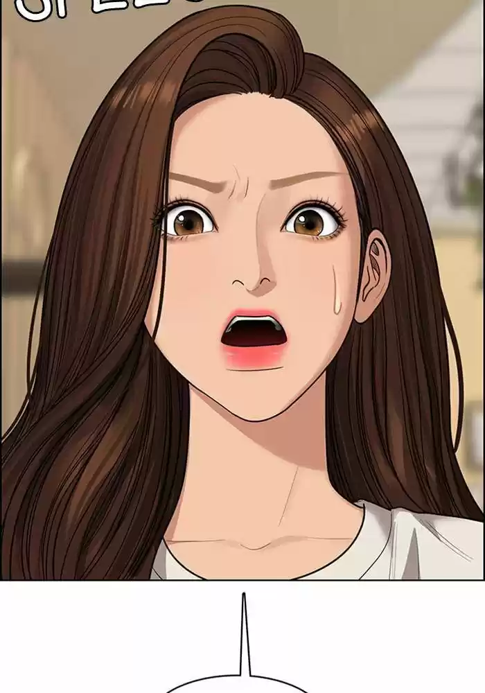 Descent Of A Goddess Chapter 190