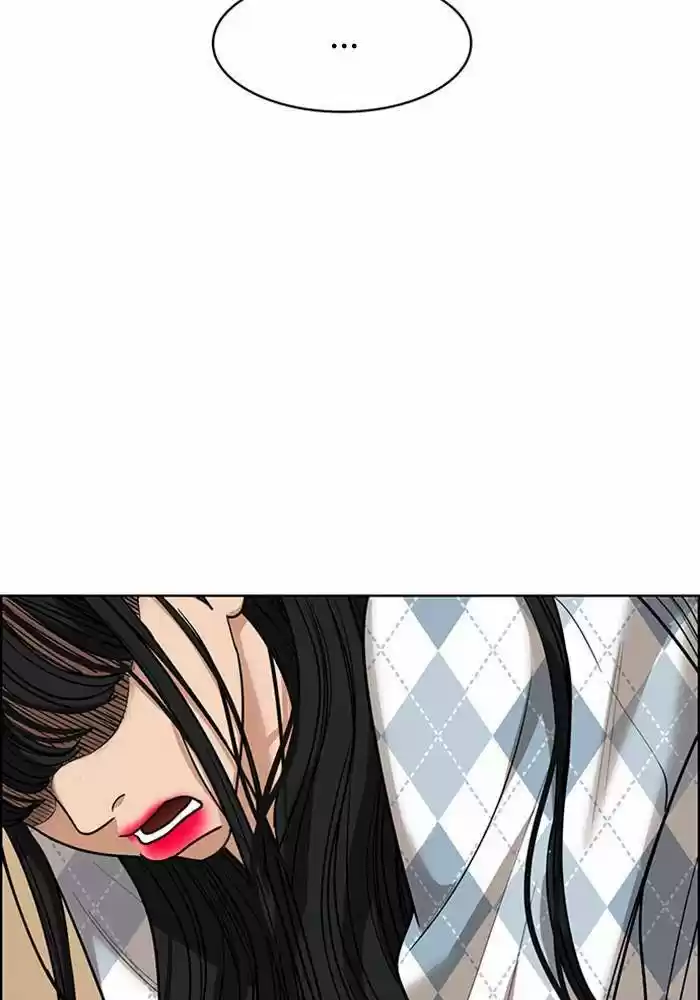 Descent Of A Goddess Chapter 190