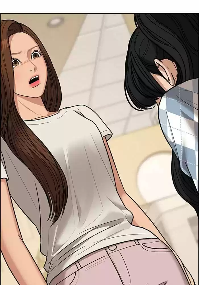 Descent Of A Goddess Chapter 190