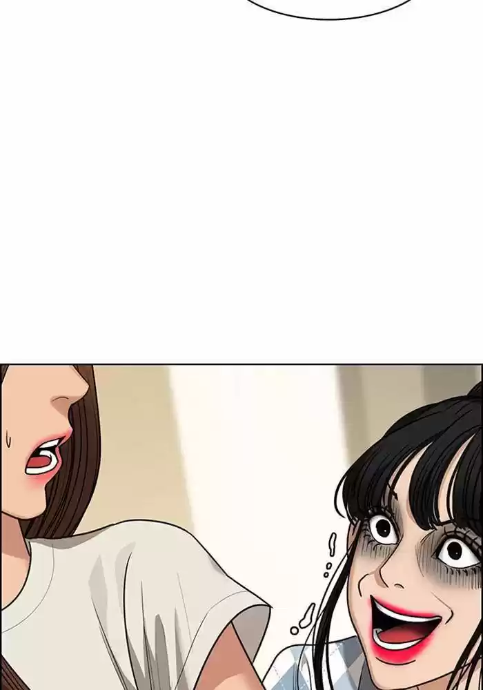 Descent Of A Goddess Chapter 190