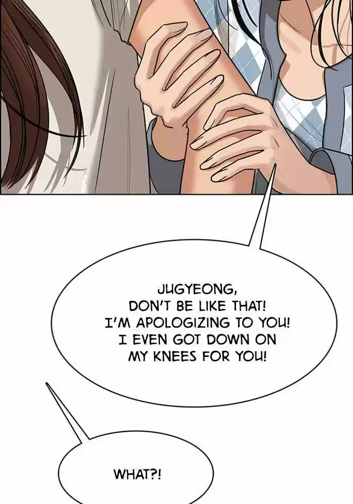 Descent Of A Goddess Chapter 190