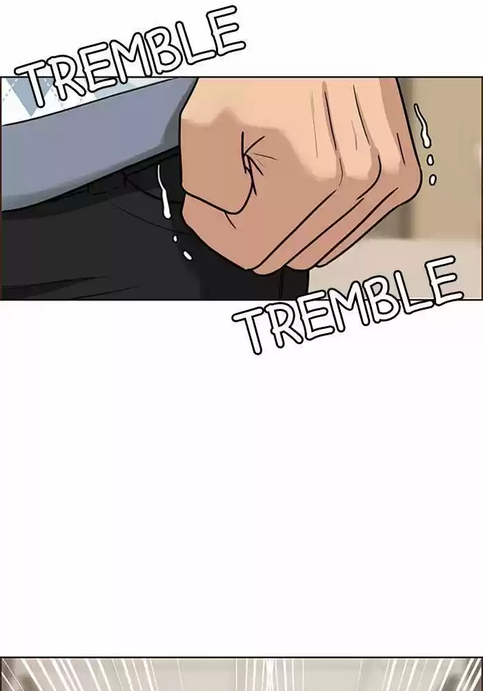 Descent Of A Goddess Chapter 190