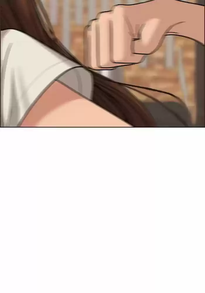 Descent Of A Goddess Chapter 190