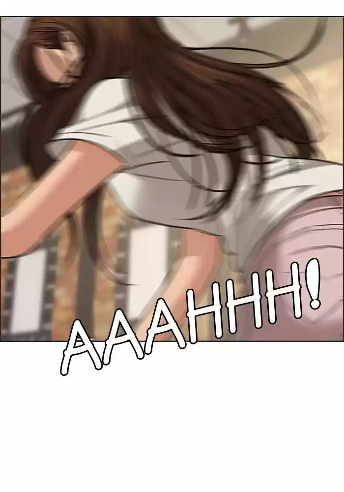 Descent Of A Goddess Chapter 190