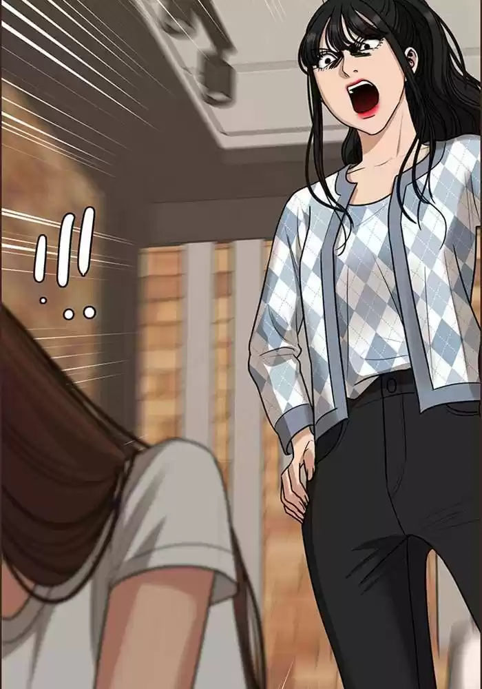 Descent Of A Goddess Chapter 190