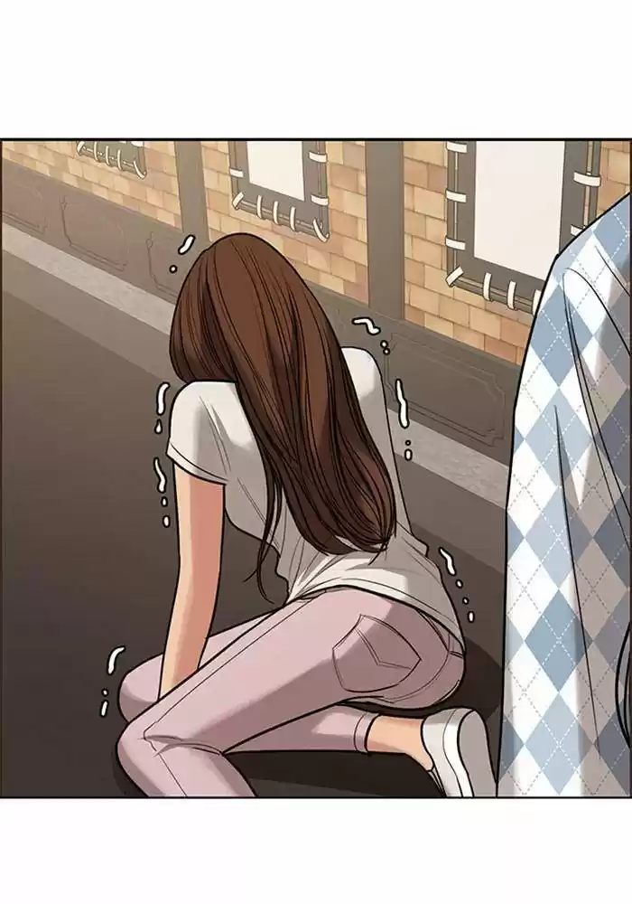 Descent Of A Goddess Chapter 190