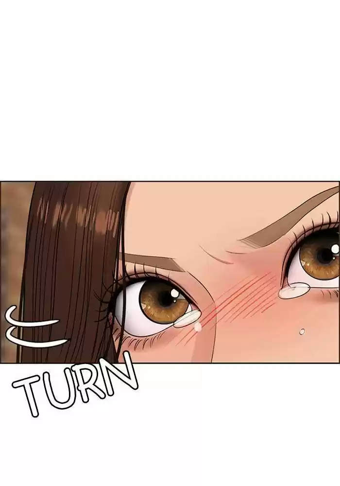 Descent Of A Goddess Chapter 190