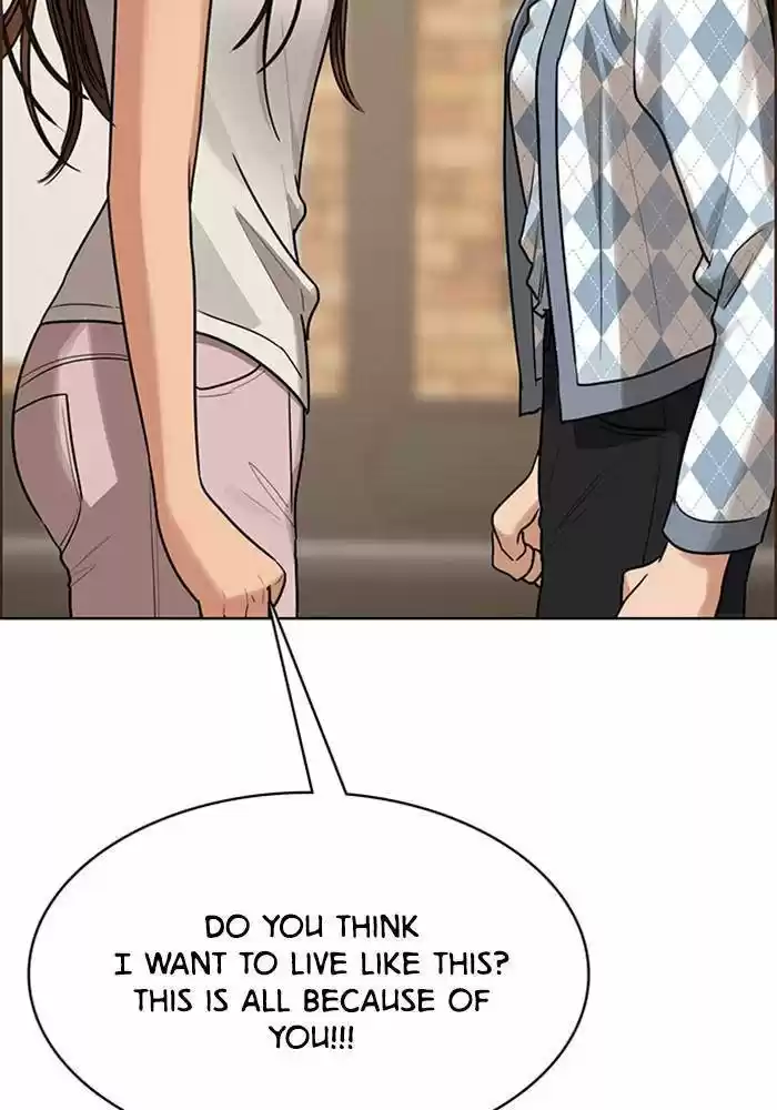 Descent Of A Goddess Chapter 190