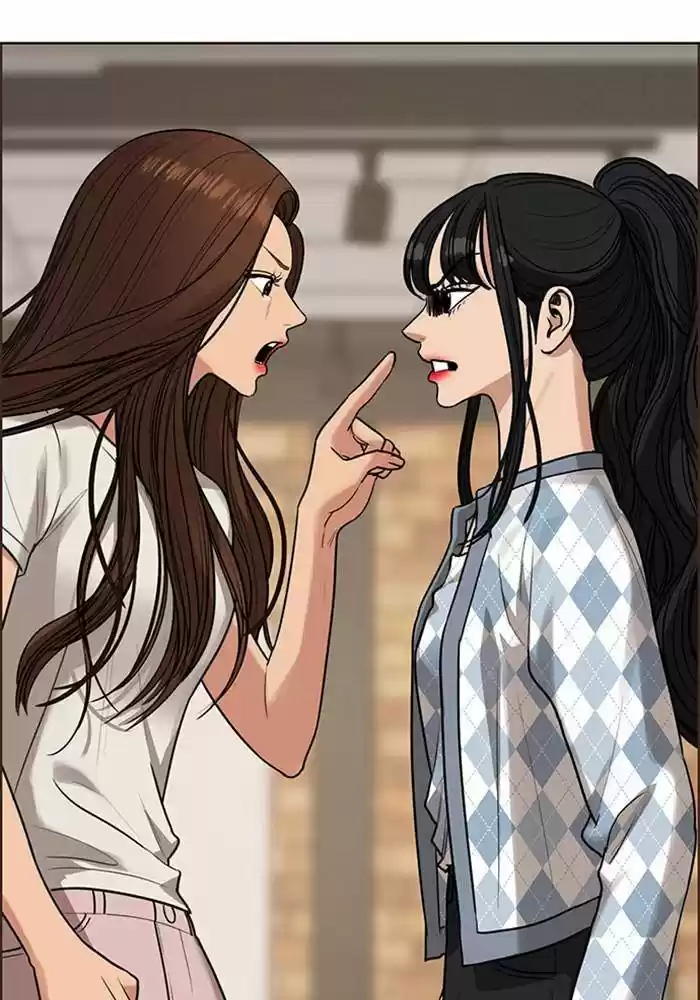 Descent Of A Goddess Chapter 190